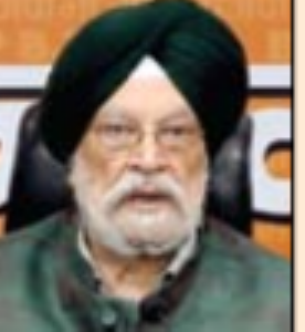 लाेकसभा में ‘हरदीप पुरी इस्तीफा दाे’ के नारे